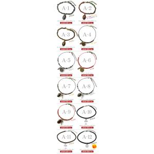 アンクレット メンズ レディース つけっぱなし...の詳細画像1