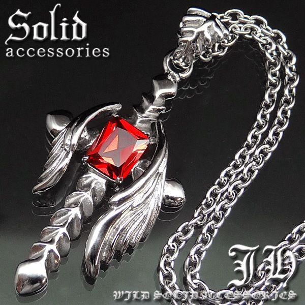 chsn9 完全ステンレス 武装 シルバーコーティング レッド 煌きGlass ネックレス クロス ...