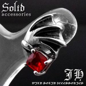 ステンレス製で最安777円 １個売り バット ウイング 煌きGlass赤煌きGlass ステンレスピ...