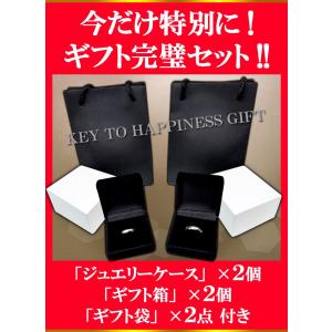ペアリング 刻印 安い ペアリング シンプル ...の詳細画像1