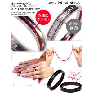 ペアリング 刻印 安い ペアリング シンプル ...の詳細画像2