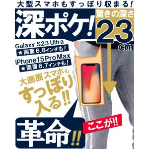 ジョガーパンツ メンズ アンクル パンツ メン...の詳細画像2