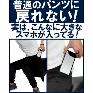 ジョガーパンツ メンズ アンクル パンツ メン...の詳細画像3