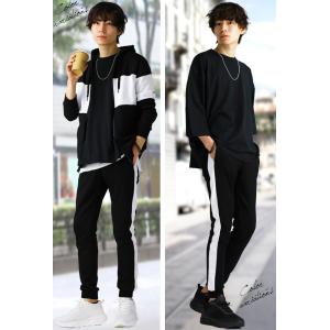 ジョガーパンツ メンズ アンクル パンツ メン...の詳細画像5