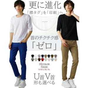 メンズ tシャツ 5分袖 五分袖 vネック u...の詳細画像2