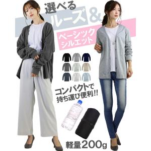 カーディガン レディース 薄手 S M L X...の詳細画像2