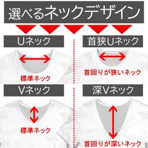 長袖 tシャツ ロンt メンズ シンプル ロン...の詳細画像3