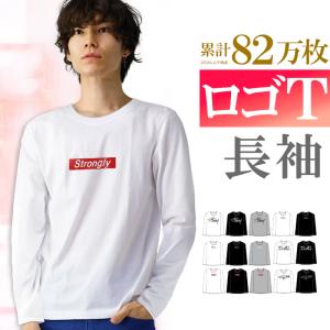 音楽 バンド BRING ME THE HORIZON 長袖 ロングスリーブ Tシャツ 白