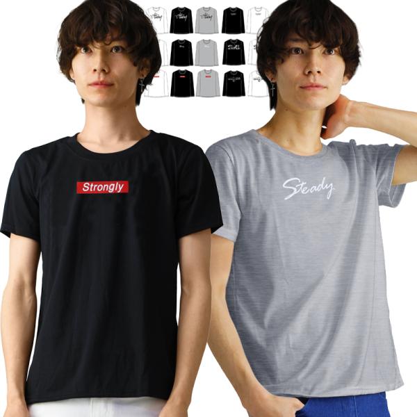 Tシャツ メンズ 半袖 40万枚突破 ロゴ Tシャツ 半袖 アメカジ サーフ おしゃれ 男性用 リゾ...