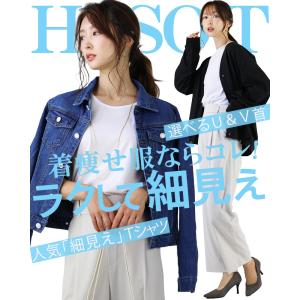 tシャツ レディース 長袖 カジュアル vネッ...の詳細画像1