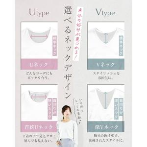 tシャツ レディース 長袖 カジュアル vネッ...の詳細画像3