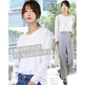 tシャツ レディース 長袖 カジュアル vネッ...の詳細画像5