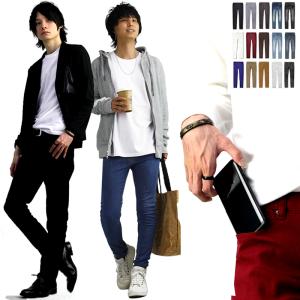 スキニー デニム パンツ メンズ 黒 深ポケ ブランド