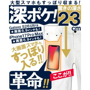 メンズ スキニー ストレッチパンツ スキニーパ...の詳細画像2