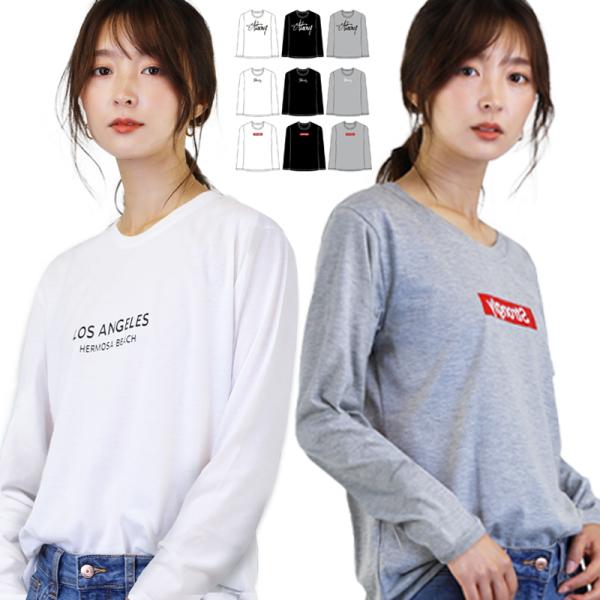 ロゴtシャツ レディース カットソー tシャツ レディース 長袖 tシャツ おしゃれ ゆるカジ きれ...