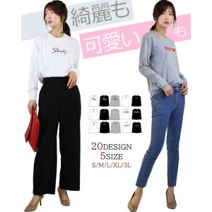 ロゴtシャツ レディース カットソー tシャツ...の詳細画像2