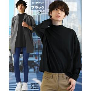 韓国 ファッション tシャツ メンズ ビッグシ...の詳細画像2