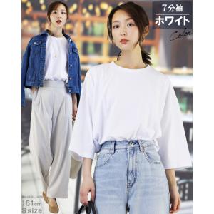 7分袖 おしゃれ ビッグシルエット tシャツ ...の詳細画像3
