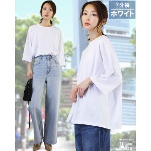 7分袖 おしゃれ ビッグシルエット tシャツ ...の詳細画像5