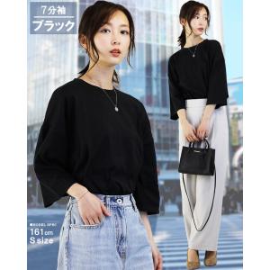 7分袖 おしゃれ ビッグシルエット tシャツ ...の詳細画像3