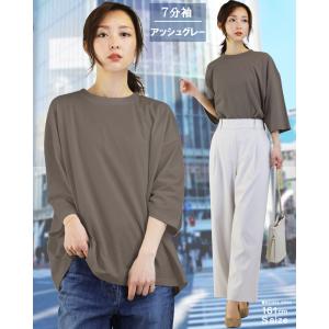 7分袖 おしゃれ ビッグシルエット tシャツ ...の詳細画像5