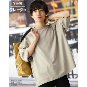 7分袖 おしゃれ ビッグシルエット tシャツ ...の詳細画像4