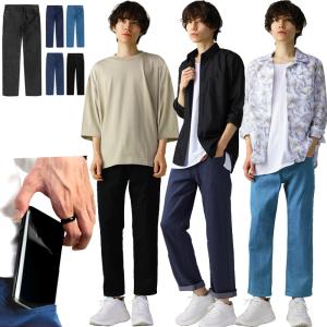 メンズジーンズ デニム インチ 26インチ ボトムス パンツ ファッション 通販 Yahoo ショッピング