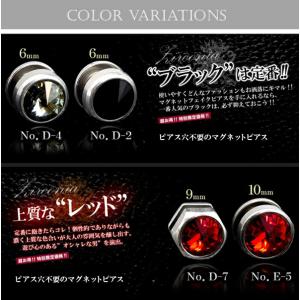 ステンレス製 1個売り 選べる全40種類 ステ...の詳細画像3