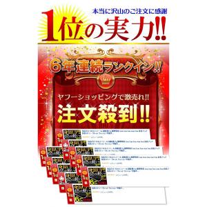 インソール 中敷き シークレットシューズ メン...の詳細画像1