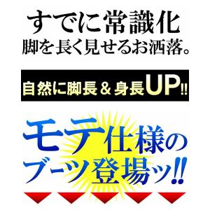遂にNEO専用 9cm UP シークレットシュ...の詳細画像1