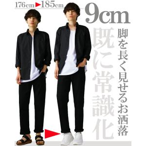 遂にNEO専用 9cm UP シークレットシュ...の詳細画像4