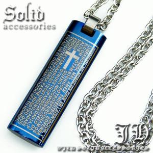 【現行・美品】ルイヴィトン ロックイット ネックレス パンダンティフ 925 楽天市場】ルイヴィトン パンダンティフ ロックイットの通販