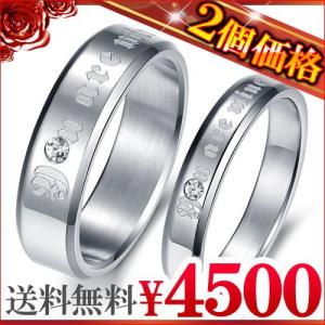 ティファニー TIFFANY&Co. イタリア製 1995 アトラスバングル シルバー