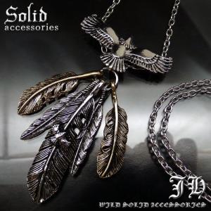 ネックレス シルバー925 メンズ レディース ペンダント チェーン付