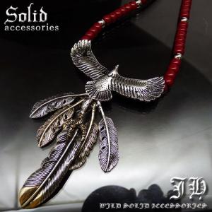 goro's（ゴローズ） Horizon Blue ホリゾンブルー 3cm