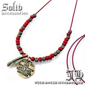 送料無料 男女兼用コイン羽根ネックレス シルバー レッドcolor ネイティブ フェザー メンズ ひも 赤 ペアn1013 おしゃれ ペア お揃い プレゼントにも 男性用 N1013 スワン宝石 通販 Yahoo ショッピング