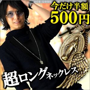 BVLGARI（ブルガリ） キーリング ネックレス チョーカー シルバー925