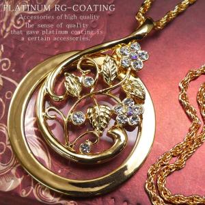 全16種 おしゃれ ルーペ ペンダント コンパクト ストラップ ネックレス 拡大鏡 老眼鏡 男性 女性 軽量 キーホルダー ジュエリー チェーン n1515