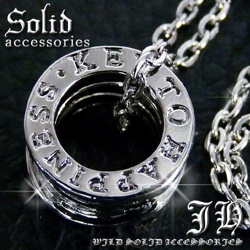 n582 超目玉 ネックレス 幸せの鍵 刻印 高級プラチナ加工リングネックレス ペアネックレス おし...