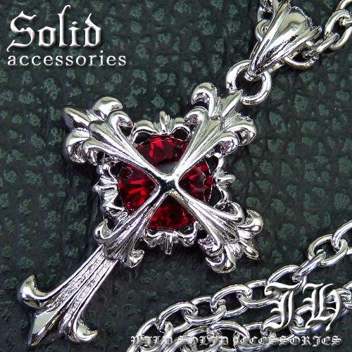 n692 送料無料 今だけ 1280円 大粒煌きGlassクロスsv ネックレス シルバーcolor...