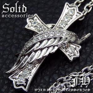 ズニ族 ニードルポイント ターコイズ シルバー クロス ペンダント