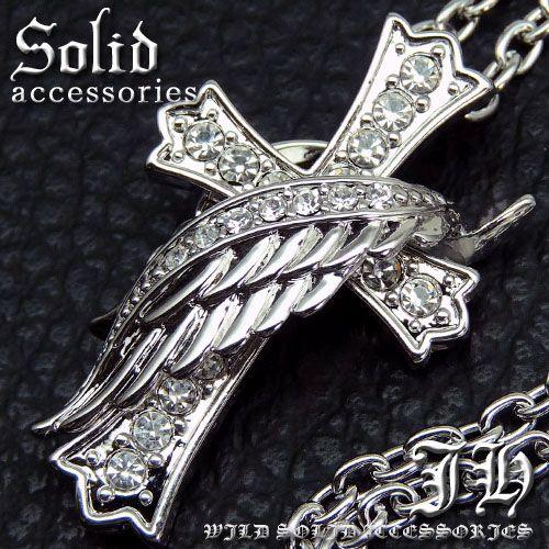 n726 最高のデザイン フェザー煌きGlassクロスsv ネックレス シルバーCR クリア 天使の...