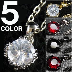 ネックレス メンズ ゴールド シンプル おしゃれ 男性用 ロング n757-n761