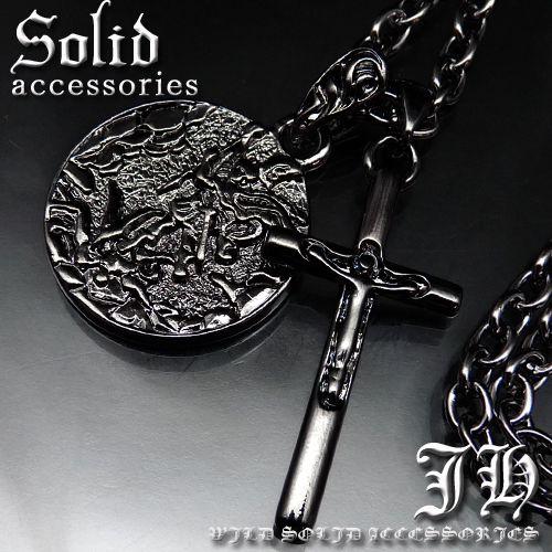 ペアにもオススメ 今だけ値下げ ロザリオ十字架ネックレス クロス コイン ジュエリー アクセ ゴシッ...