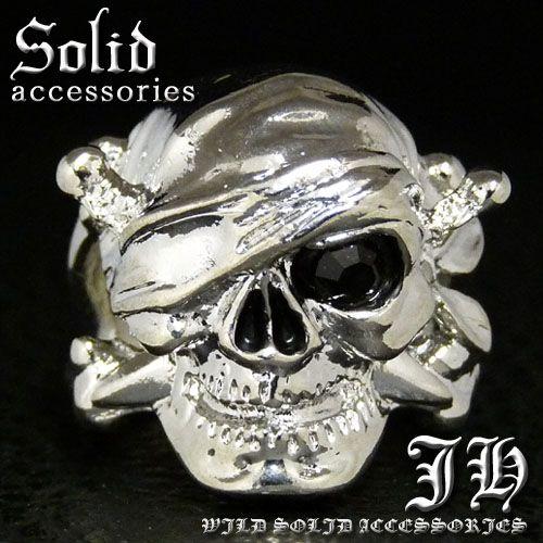 R237 新作 パイレーツスカル煌きGlassブラック煌きGlass高級プラチナシルバーRG加工リン...