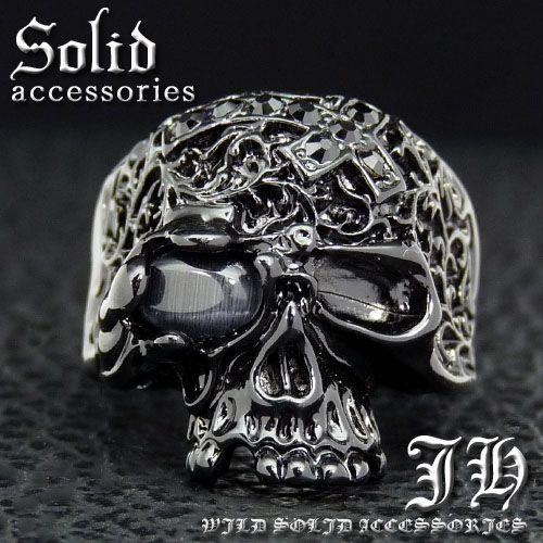 R242 送料無料 スカルクロス煌きGlassブラック煌きGlass高級プラチナRG加工リング 指輪...