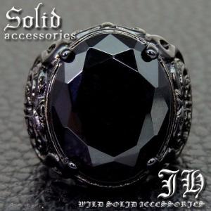 BIGHAND RING アラベスク 黒あげ 2021 No.0684 BIGHAND RING アラベスク 黒あげ 2021 No.0684 - メルカリ