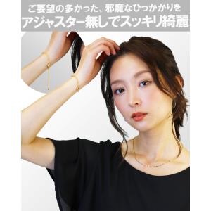 ブレスレット レディース チェーン ステンレス...の詳細画像4