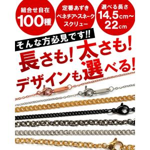 ブレスレット レディース チェーン ステンレス...の詳細画像3