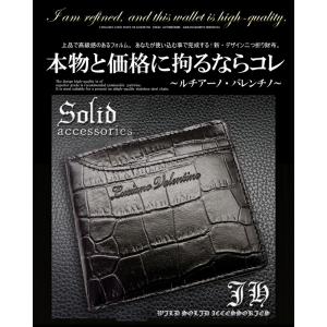 メンズ 財布 二つ折り ブランド ルチアーノ・...の詳細画像1